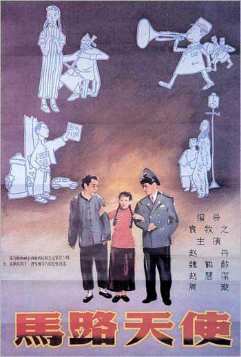 买房委托公证书样本