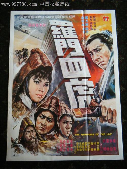 麻省艺术与设计学院成绩单电子图